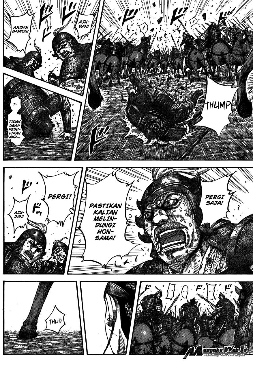 Kingdom Chapter 542 Gambar 16