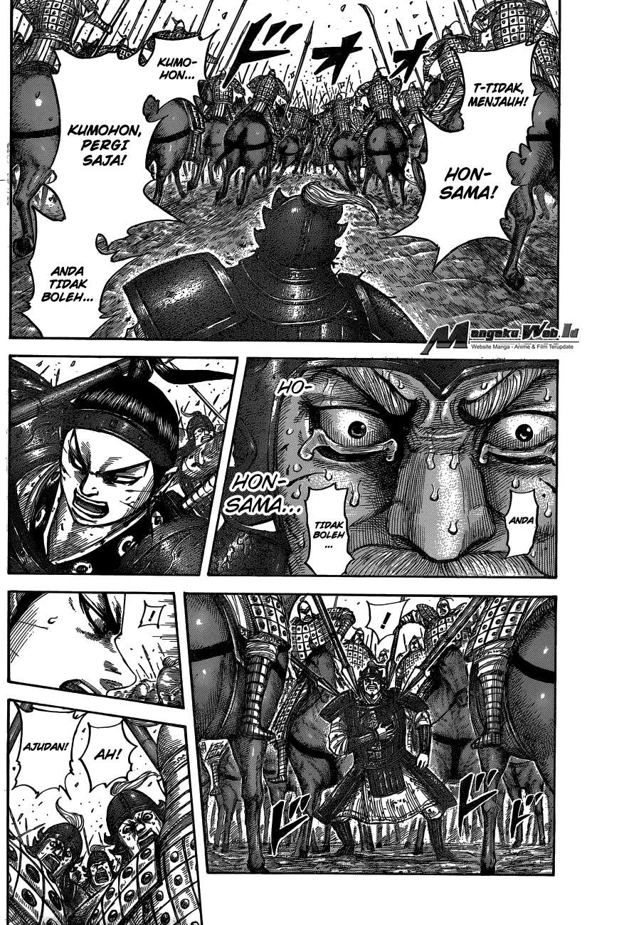 Kingdom Chapter 542 Gambar 18