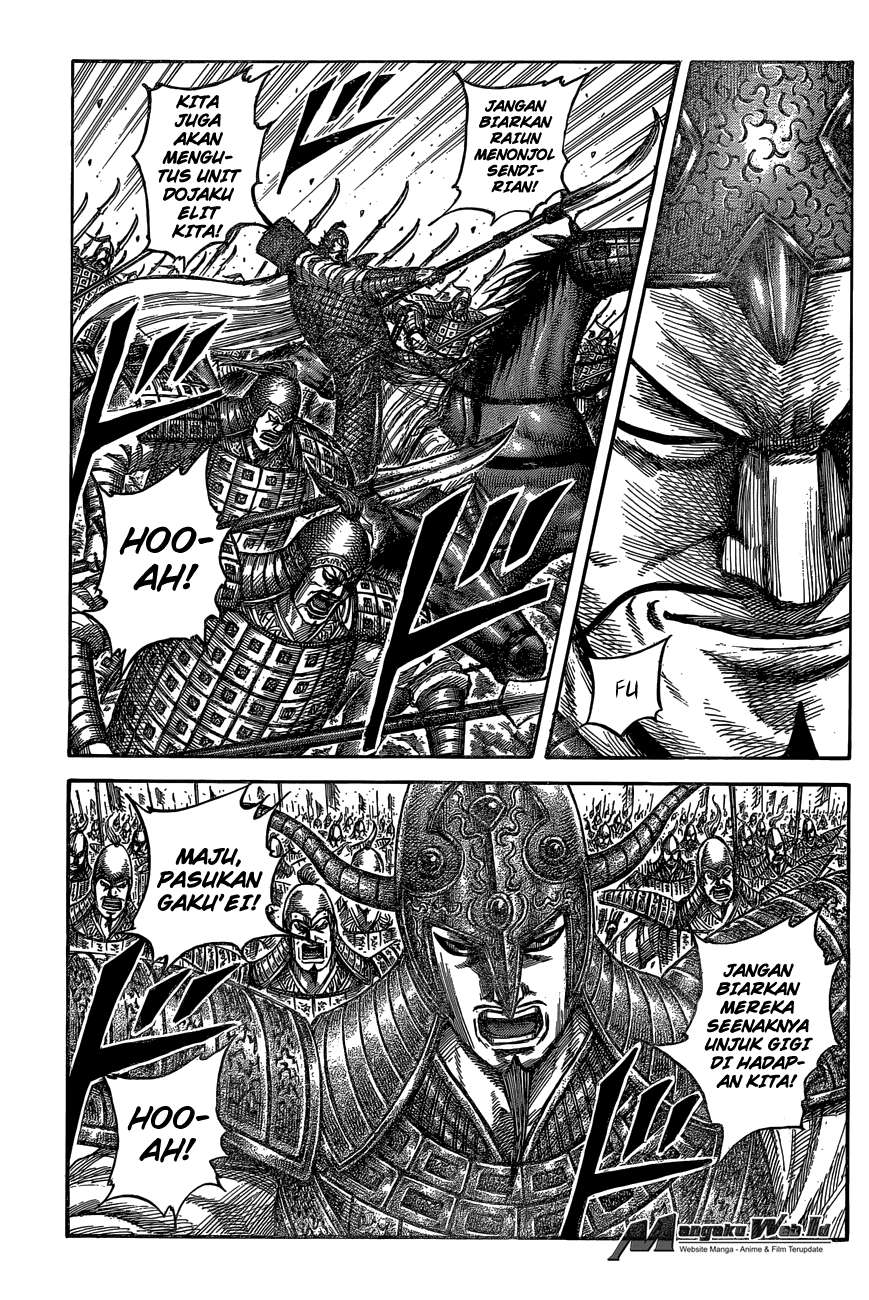Manga Kingdom Chapter 542 gambar nomor 2