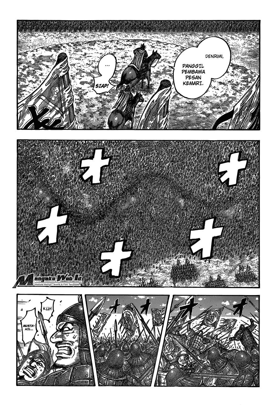 Kingdom Chapter 542 Gambar 5