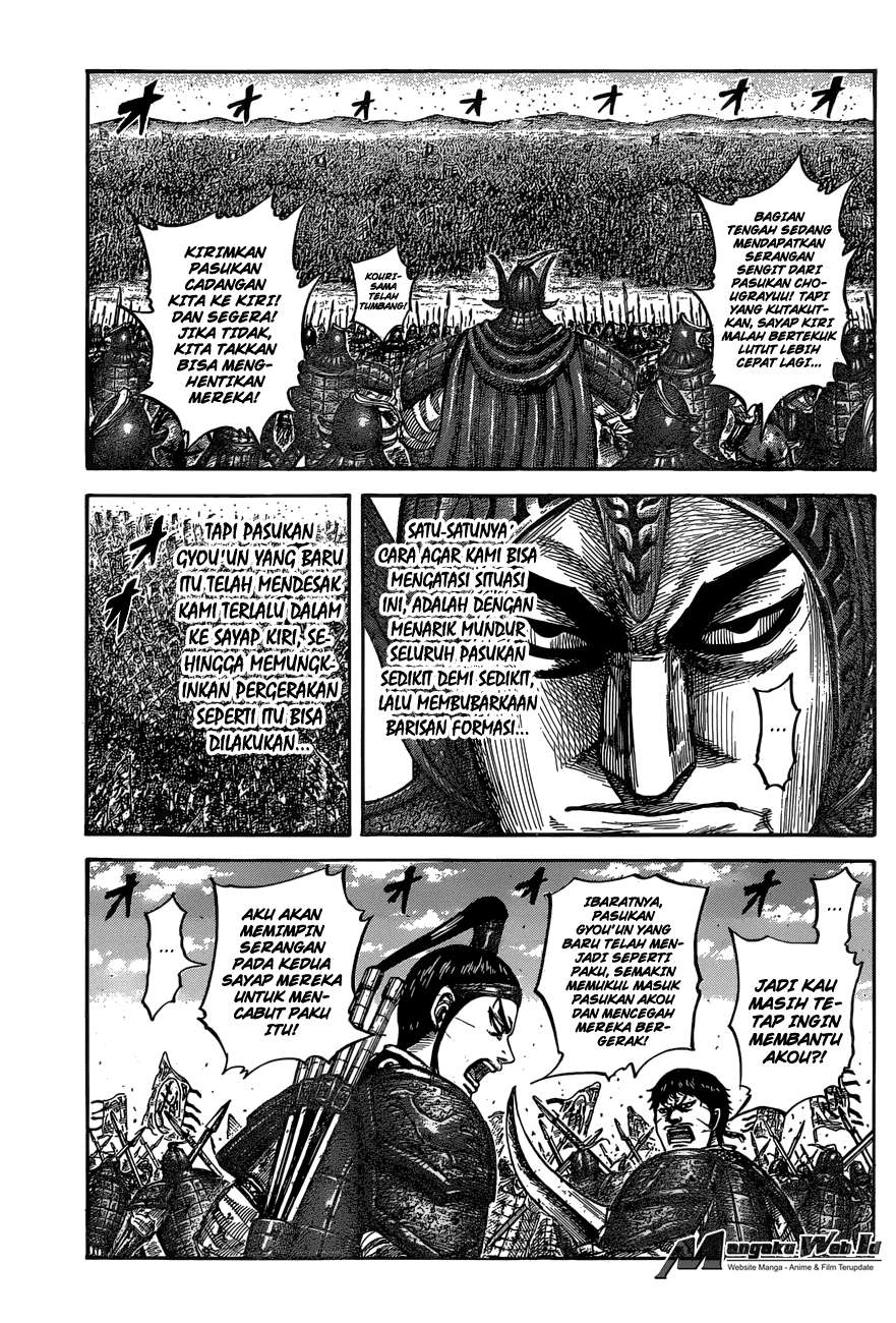 Kingdom Chapter 542 Gambar 9