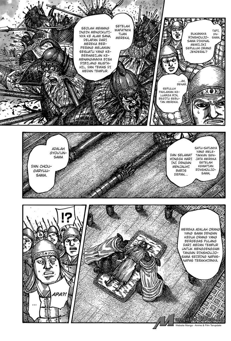 Kingdom Chapter 541 Gambar 8