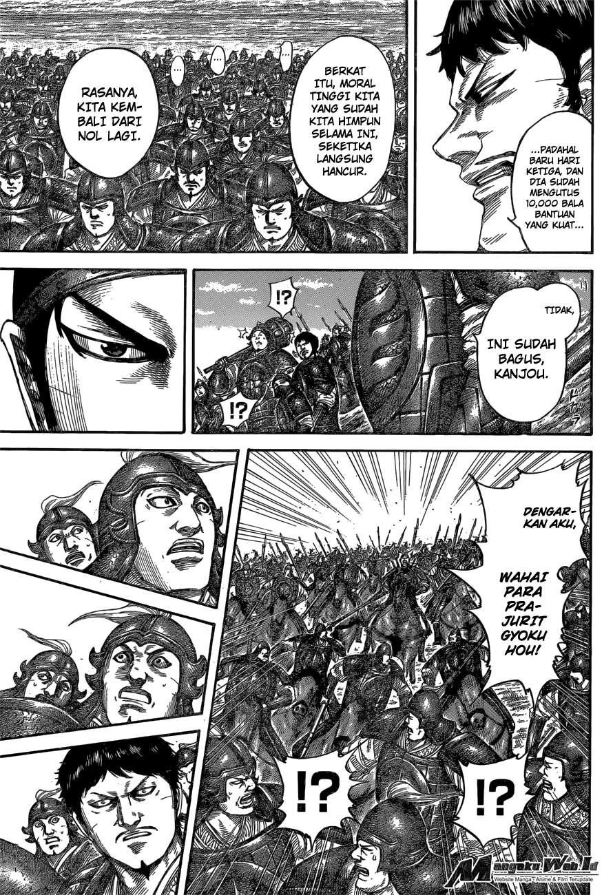 Kingdom Chapter 540 Gambar 14