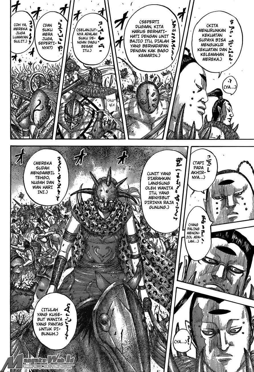 Kingdom Chapter 538 Gambar 17
