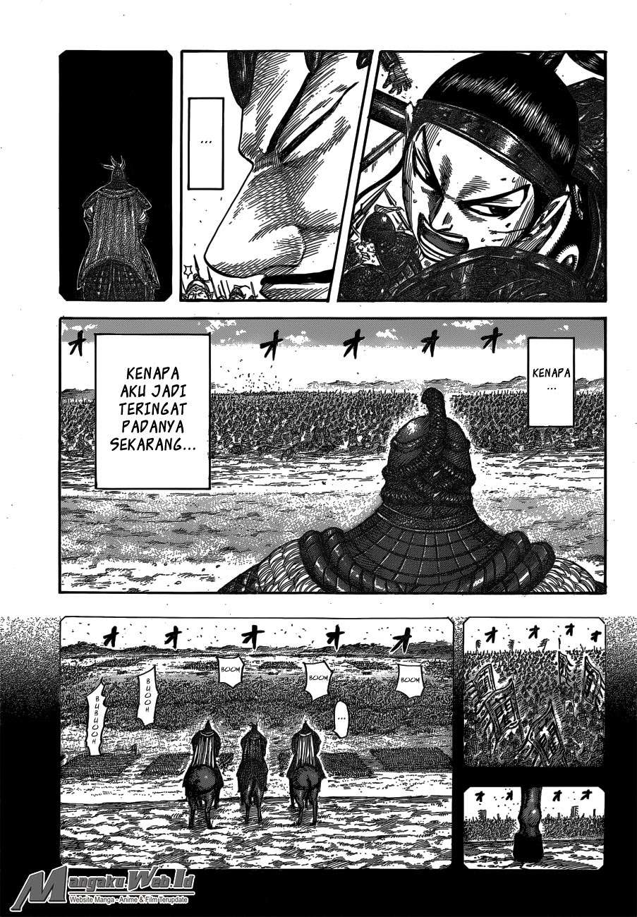 Manga Kingdom Chapter 538 gambar nomor 2