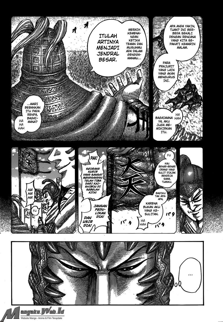 Kingdom Chapter 538 Gambar 3