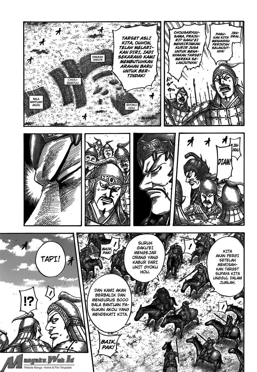 Kingdom Chapter 538 Gambar 8