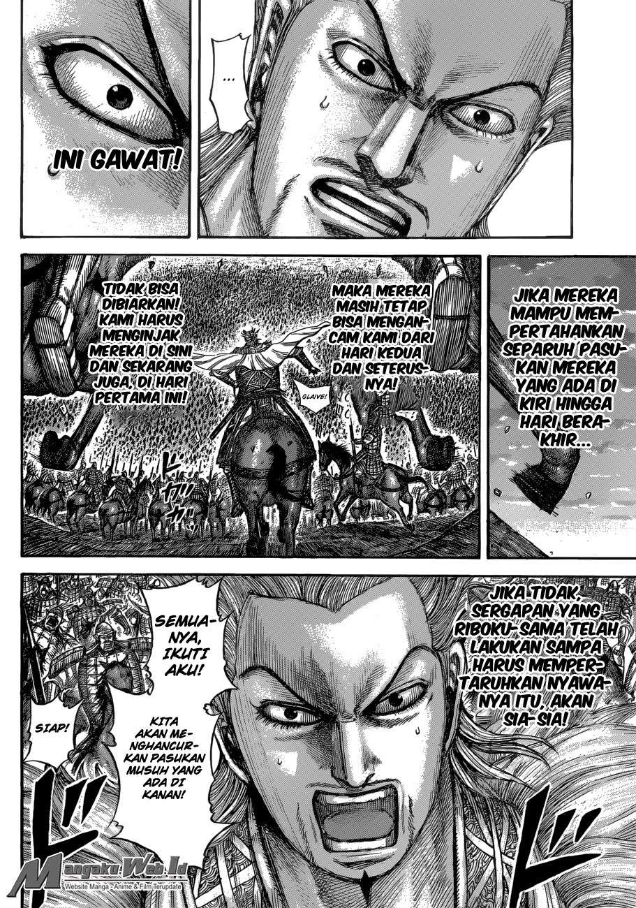 Kingdom Chapter 534 Gambar 14