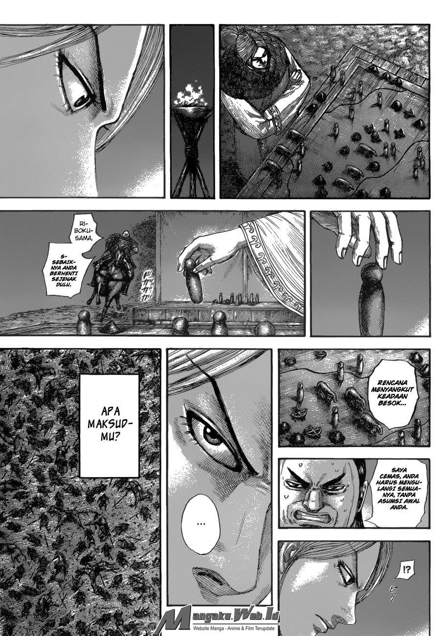 Kingdom Chapter 534 Gambar 17