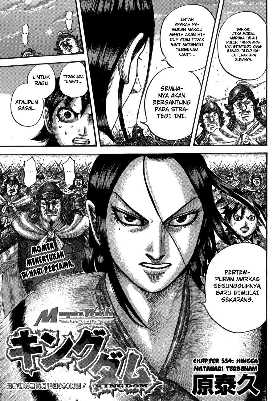 Kingdom Chapter 534 Gambar 4