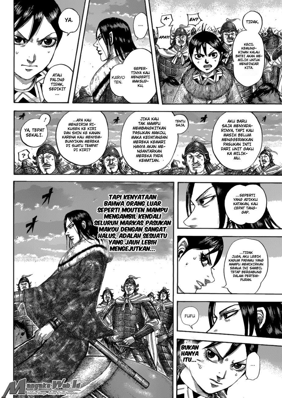 Kingdom Chapter 534 Gambar 7