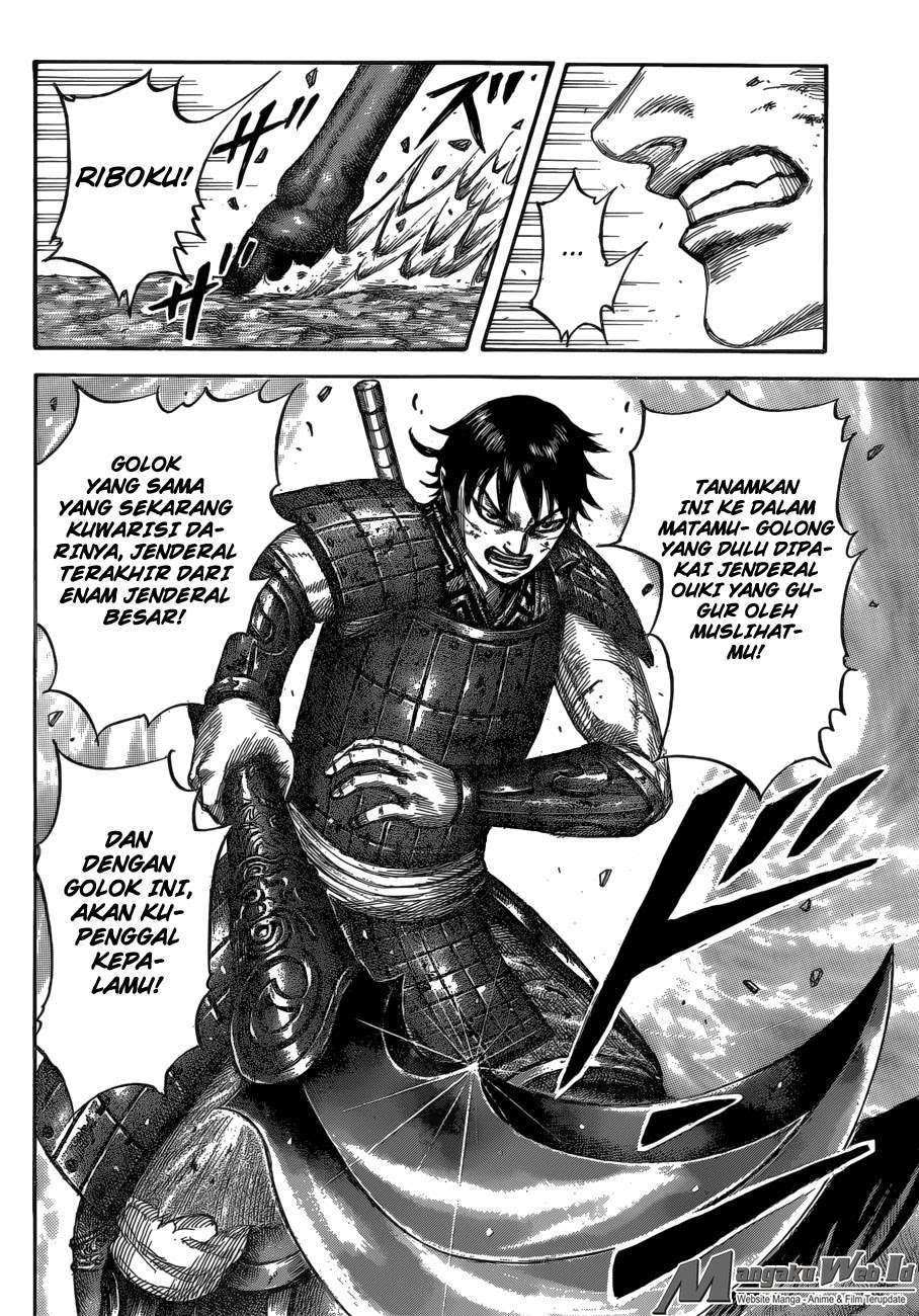 Kingdom Chapter 532 Gambar 13