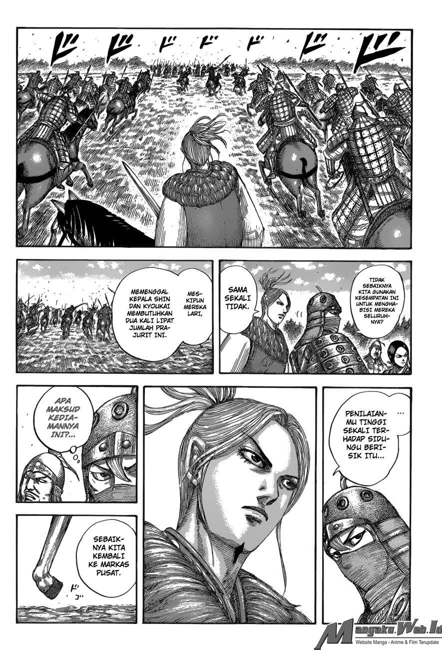 Kingdom Chapter 532 Gambar 15