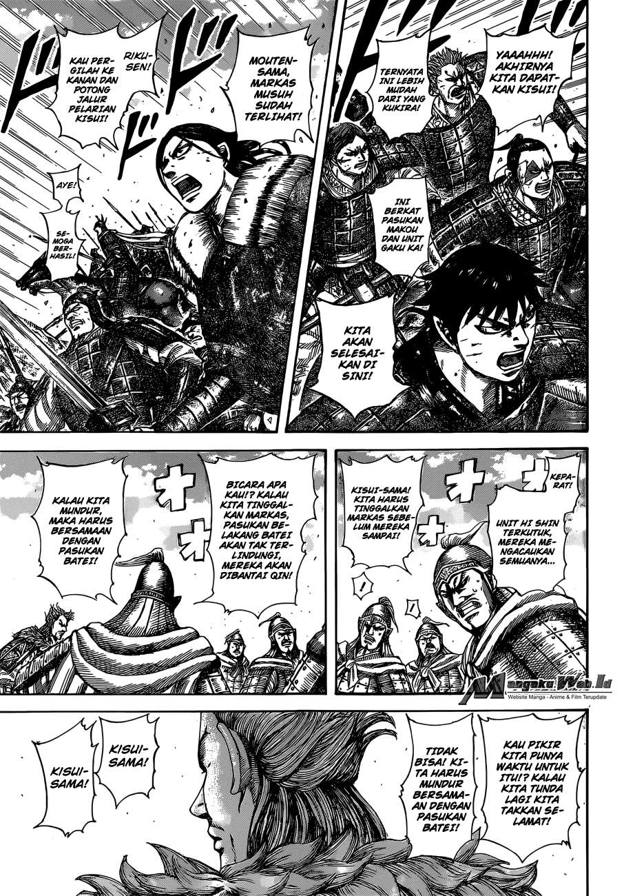 Kingdom Chapter 530 Gambar 14