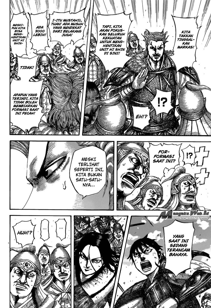 Kingdom Chapter 530 Gambar 15