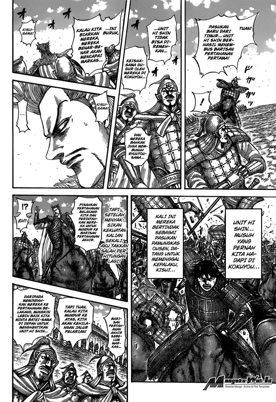 Kingdom Chapter 530 Gambar 5