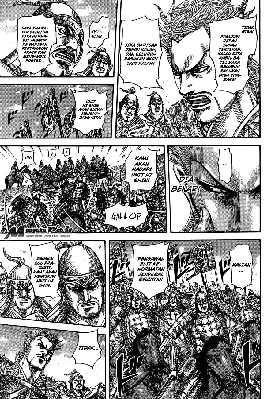 Kingdom Chapter 530 Gambar 6