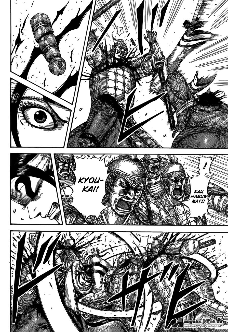 Kingdom Chapter 530 Gambar 9
