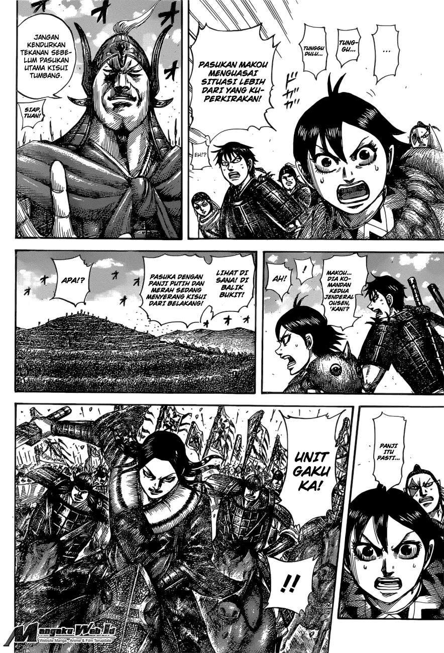 Kingdom Chapter 529 Gambar 16