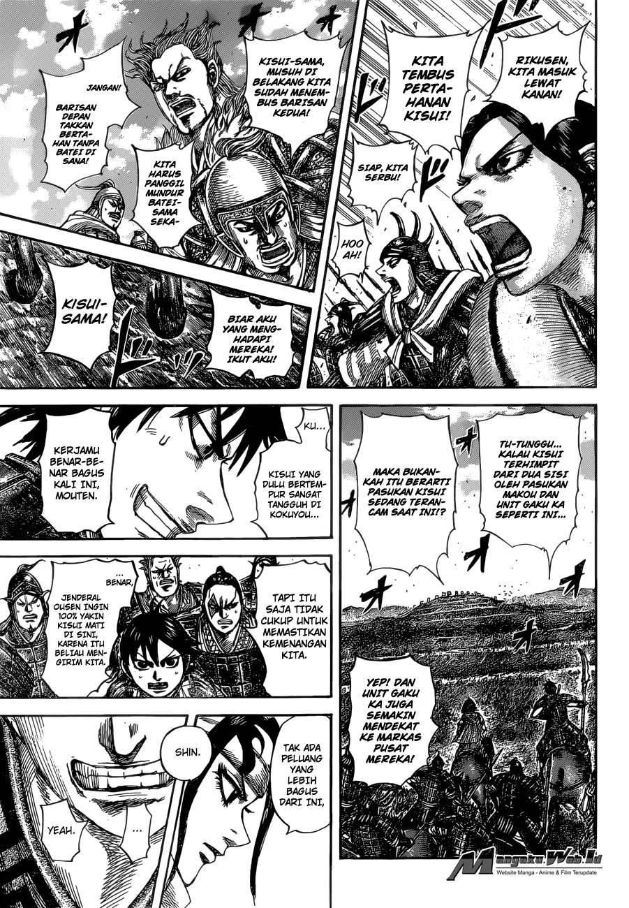 Kingdom Chapter 529 Gambar 17