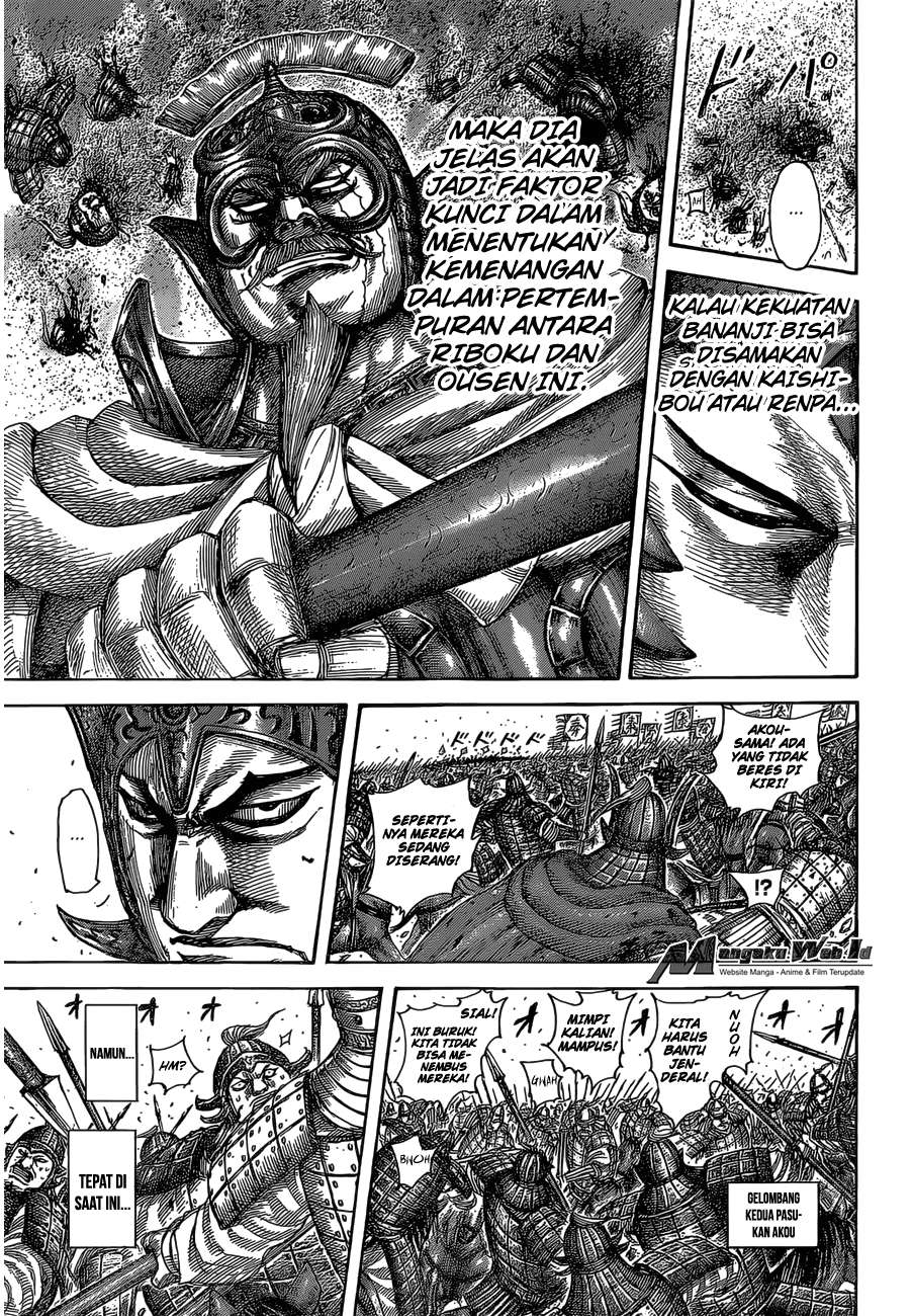 Kingdom Chapter 524 Gambar 17