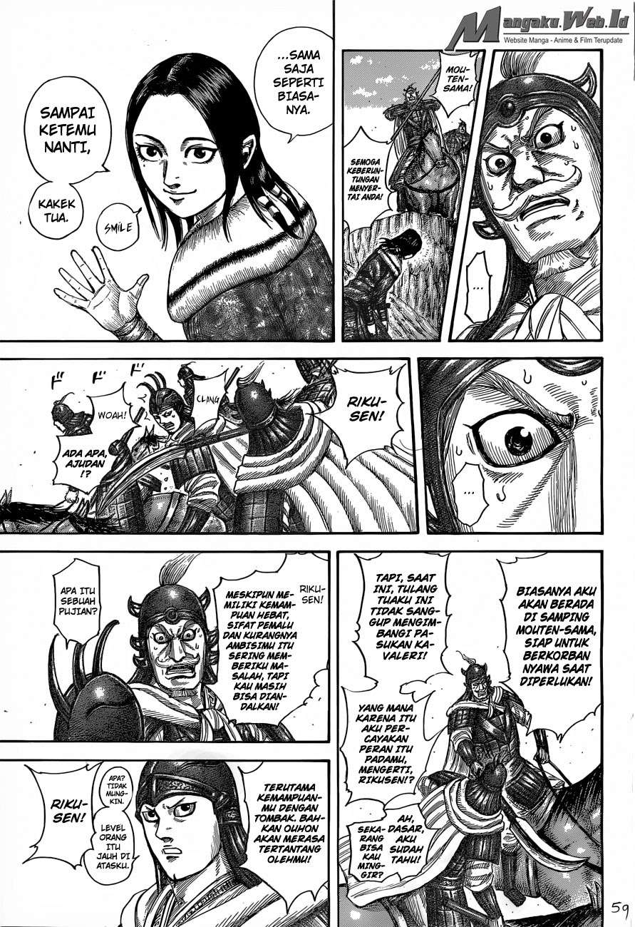 Kingdom Chapter 520 Gambar 9