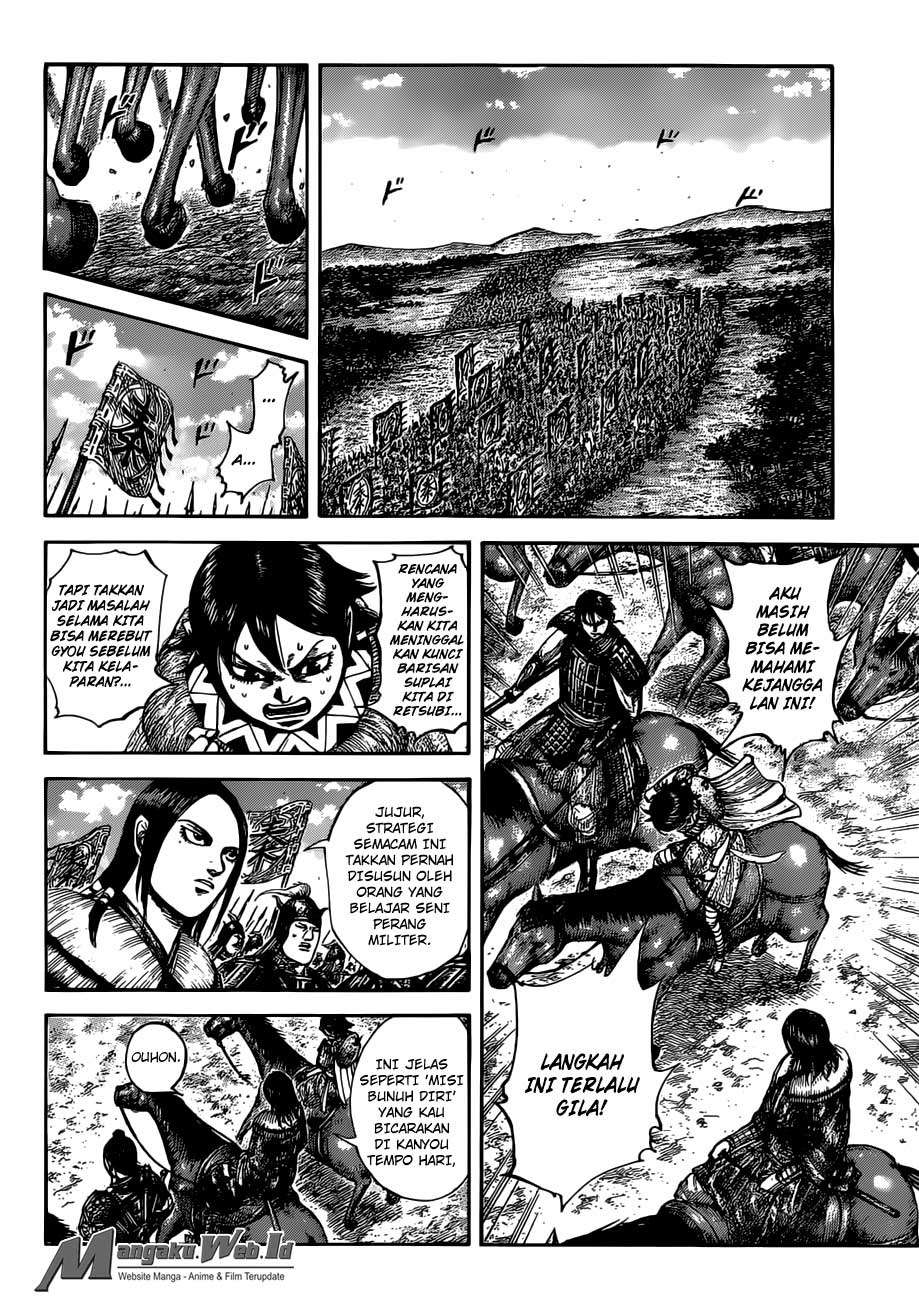 Kingdom Chapter 513 Gambar 10