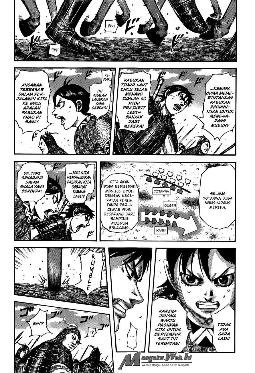 Kingdom Chapter 513 Gambar 16
