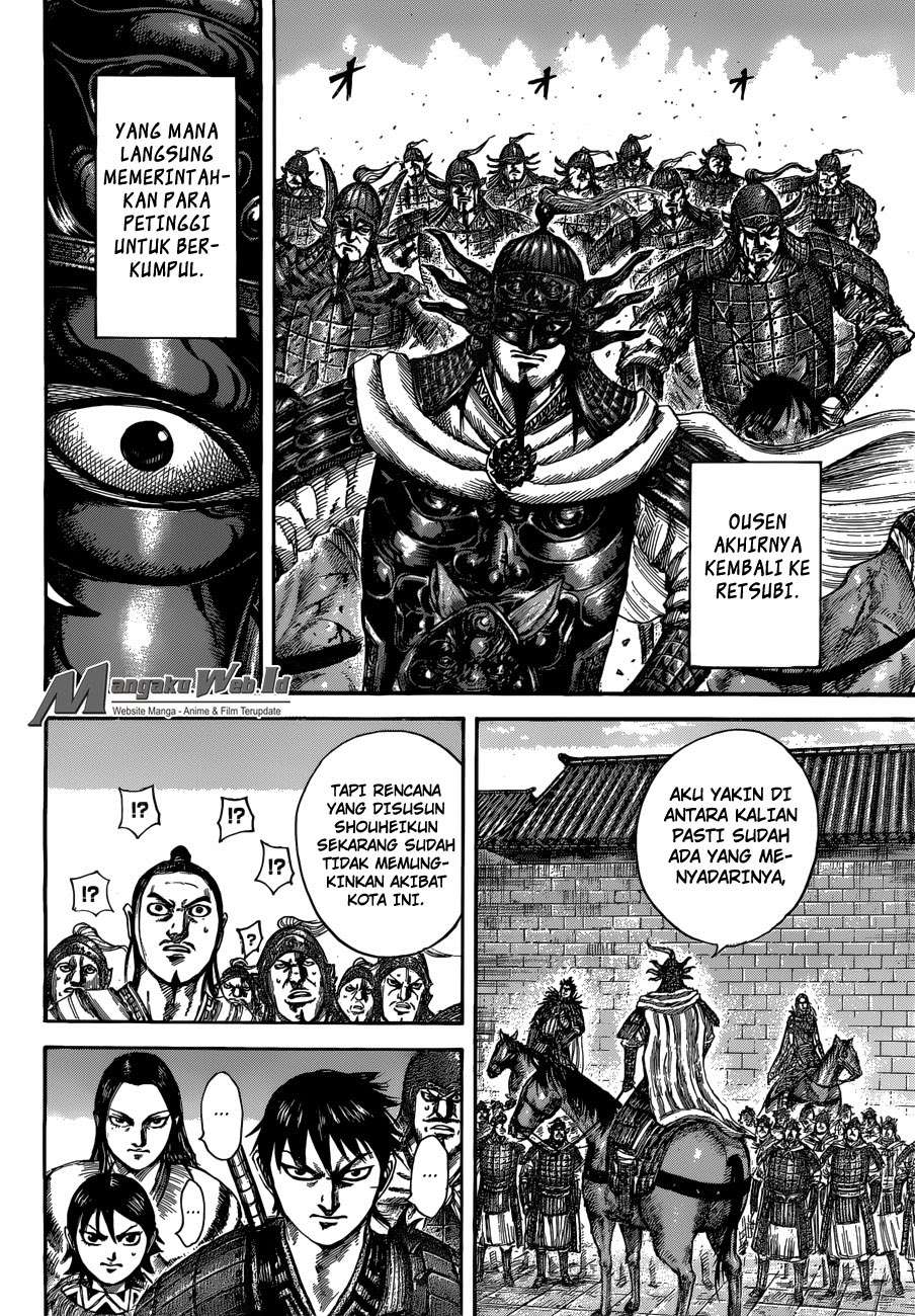 Kingdom Chapter 512 Gambar 12
