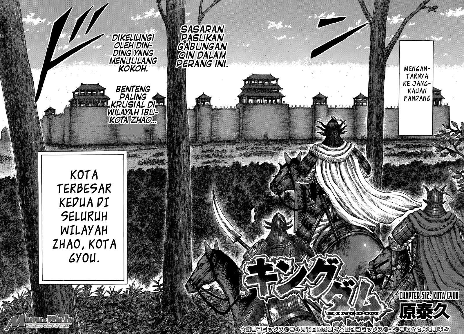 Kingdom Chapter 512 Gambar 3