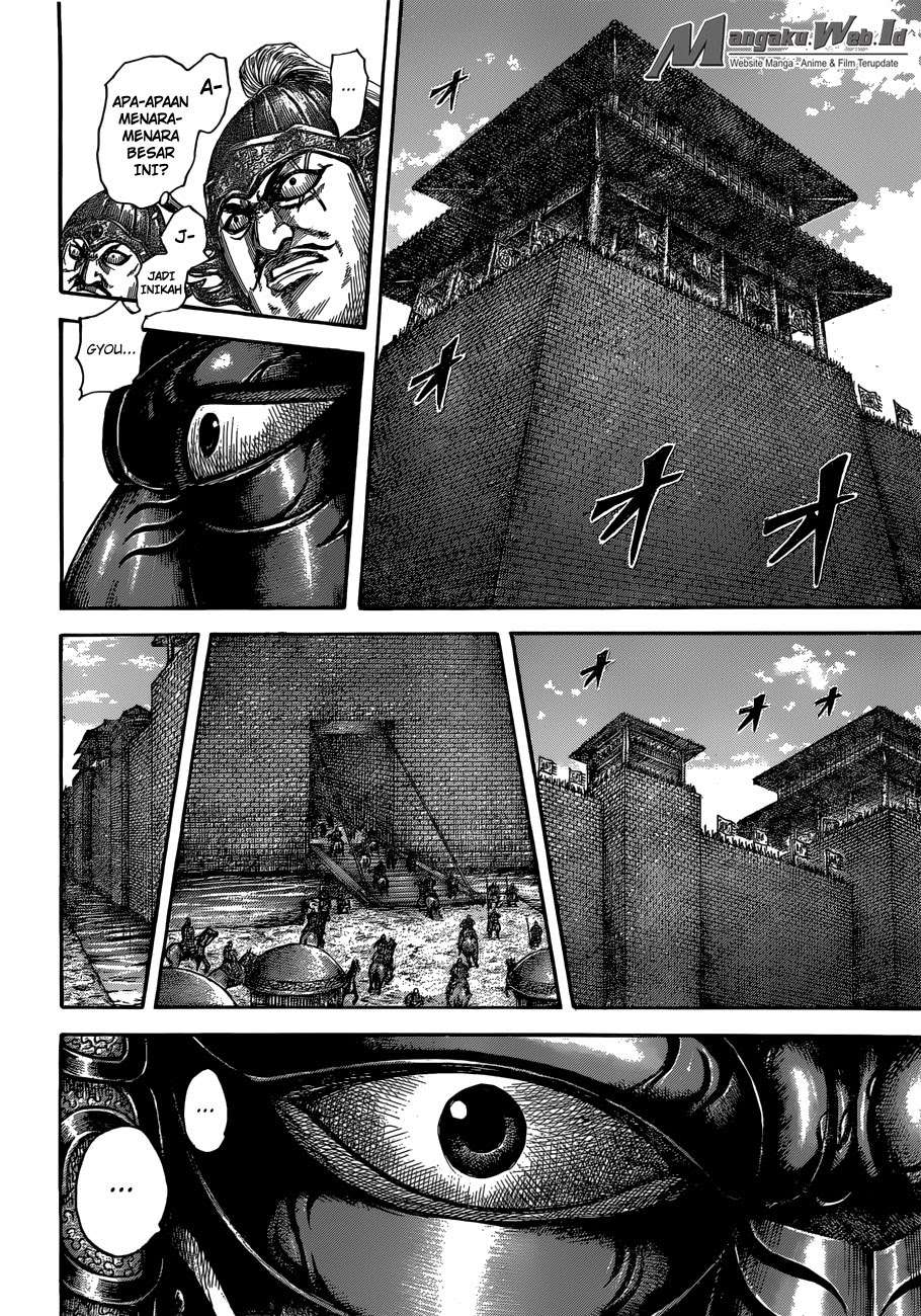 Kingdom Chapter 512 Gambar 4
