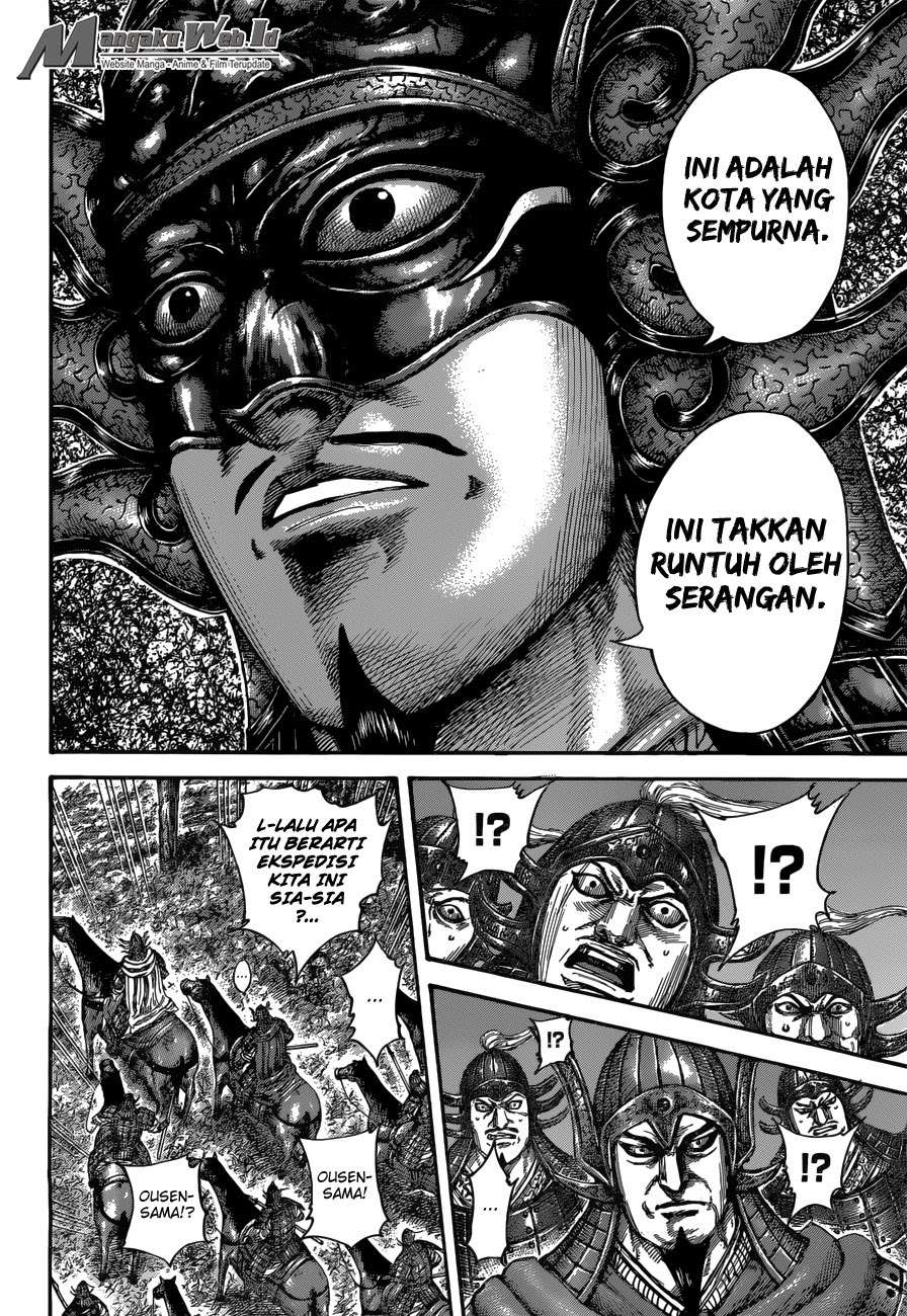 Kingdom Chapter 512 Gambar 6