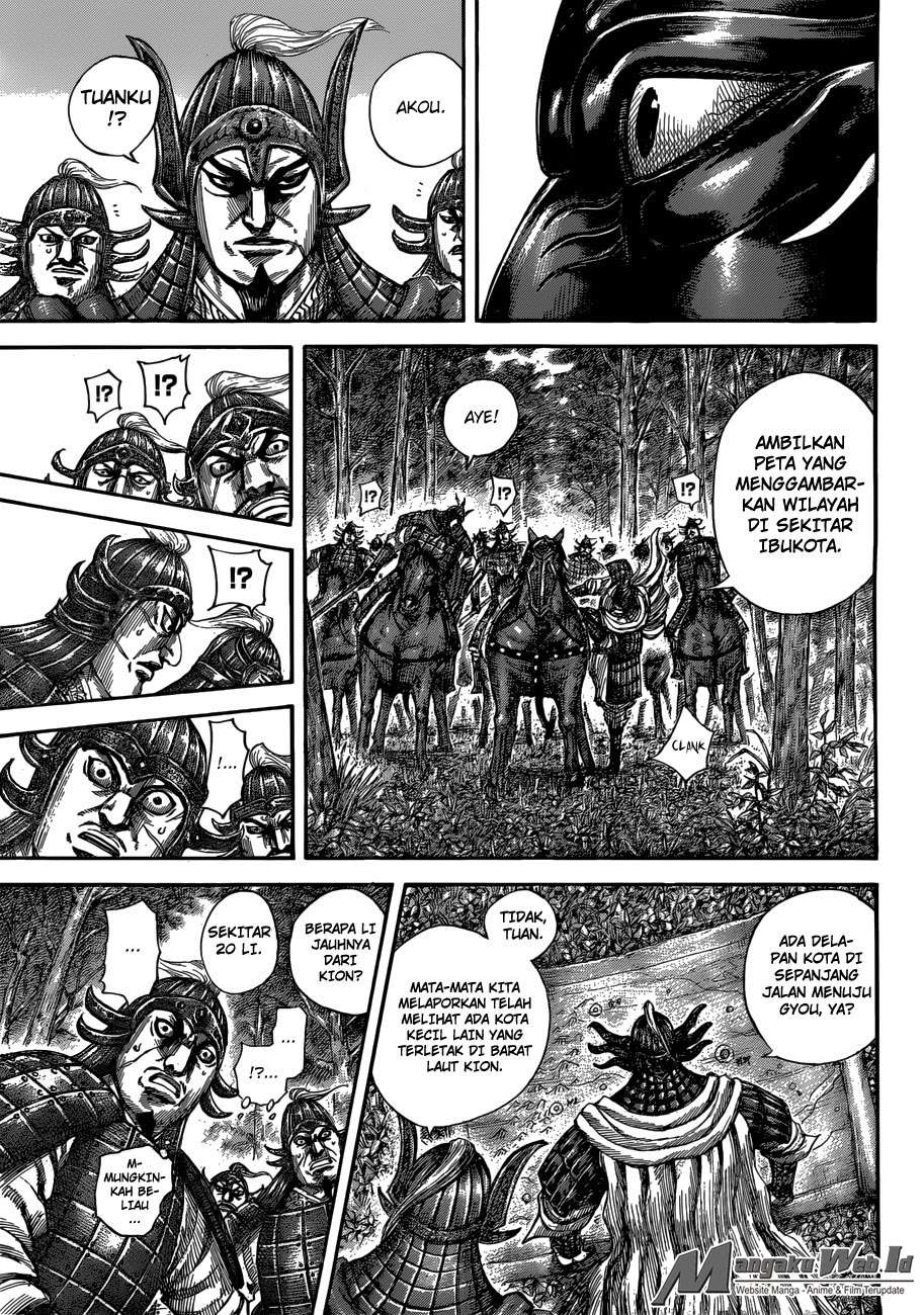Kingdom Chapter 512 Gambar 7
