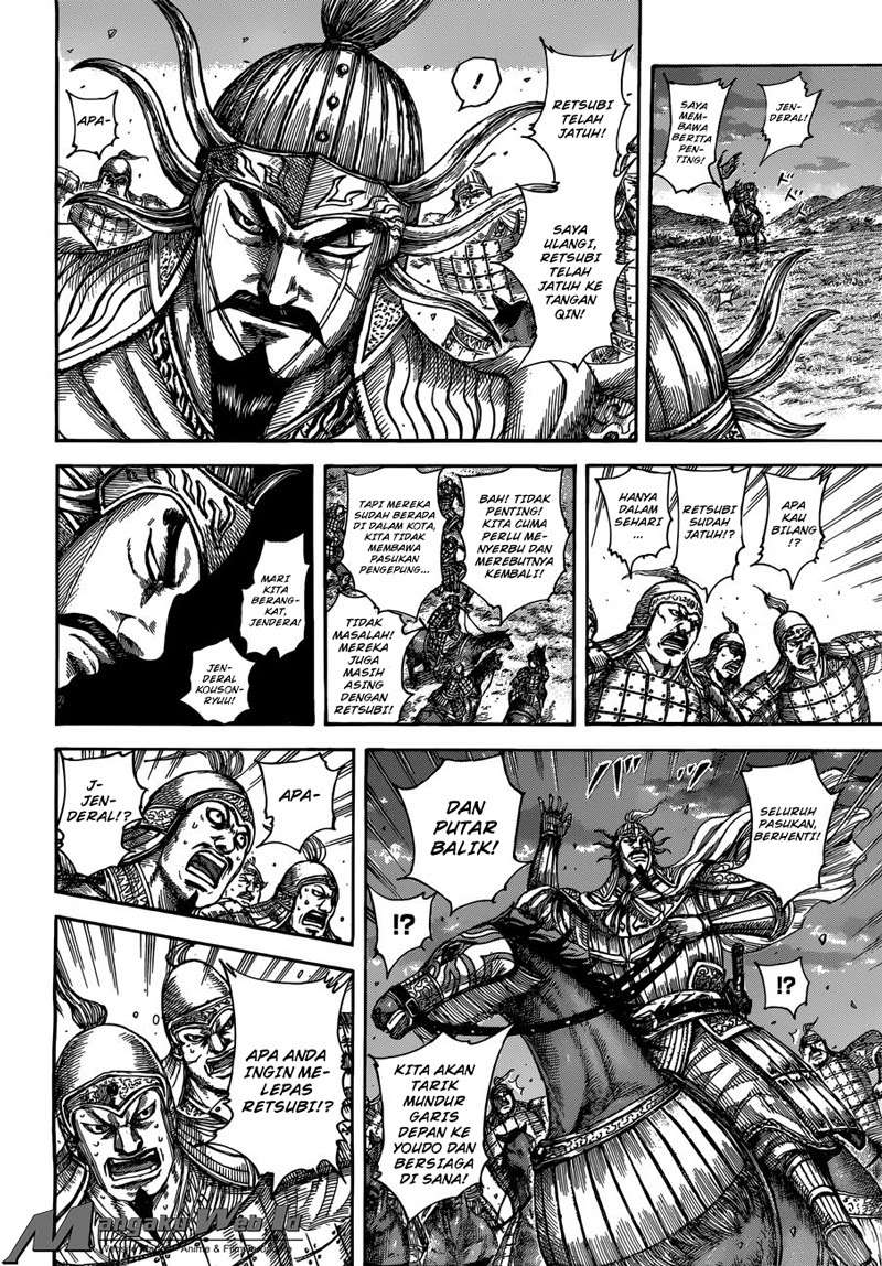 Kingdom Chapter 509 Gambar 16