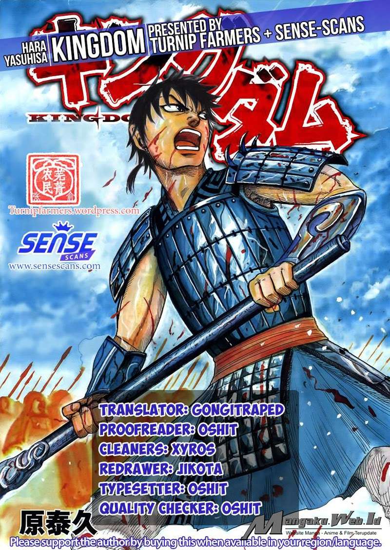 Kingdom Chapter 509 Gambar 19