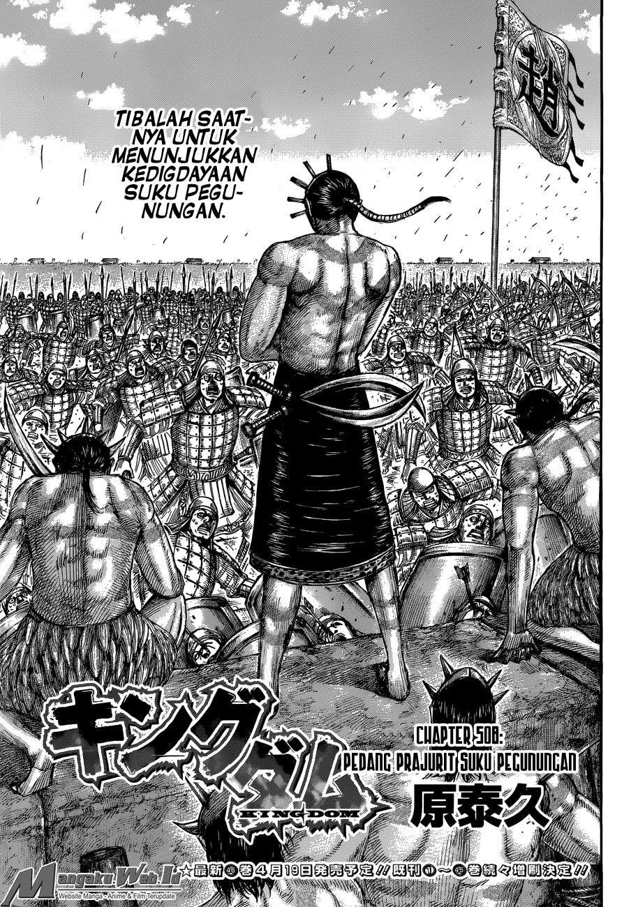 Manga Kingdom Chapter 508 gambar nomor 2
