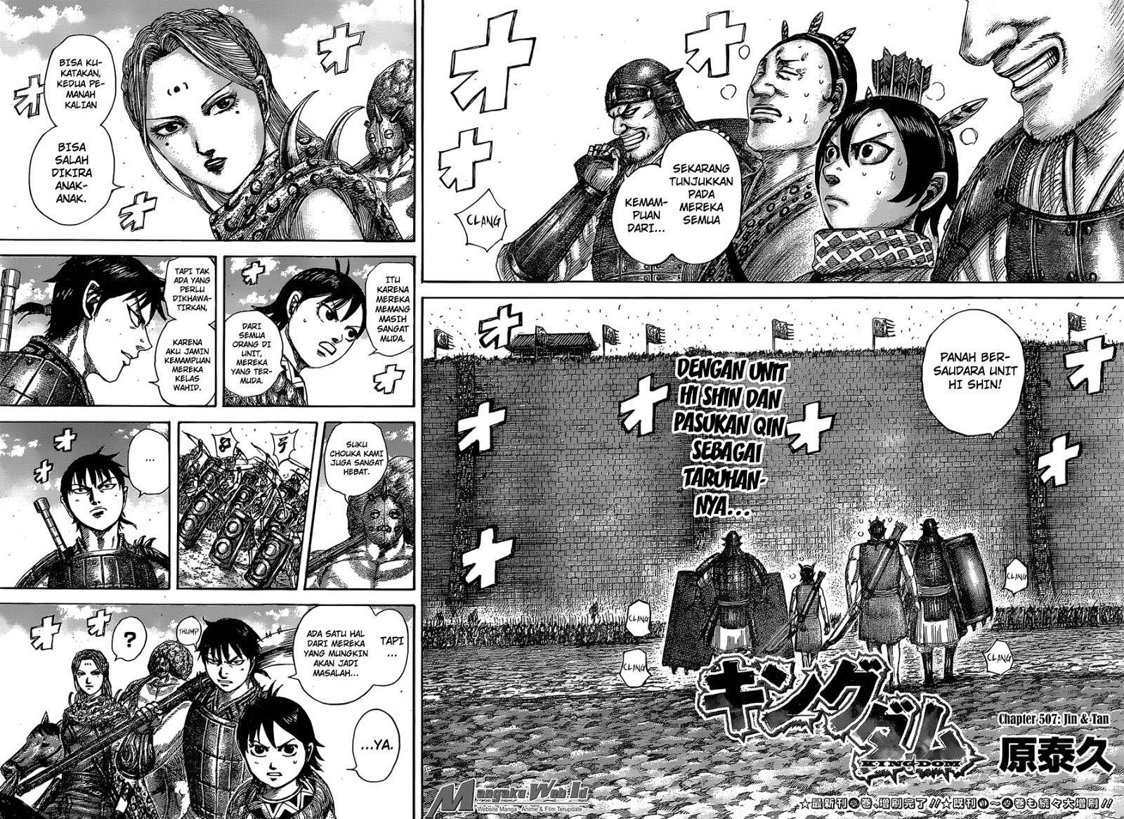 Kingdom Chapter 507 Gambar 3