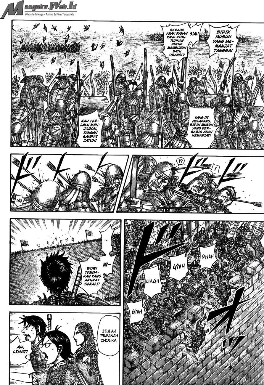 Kingdom Chapter 507 Gambar 6