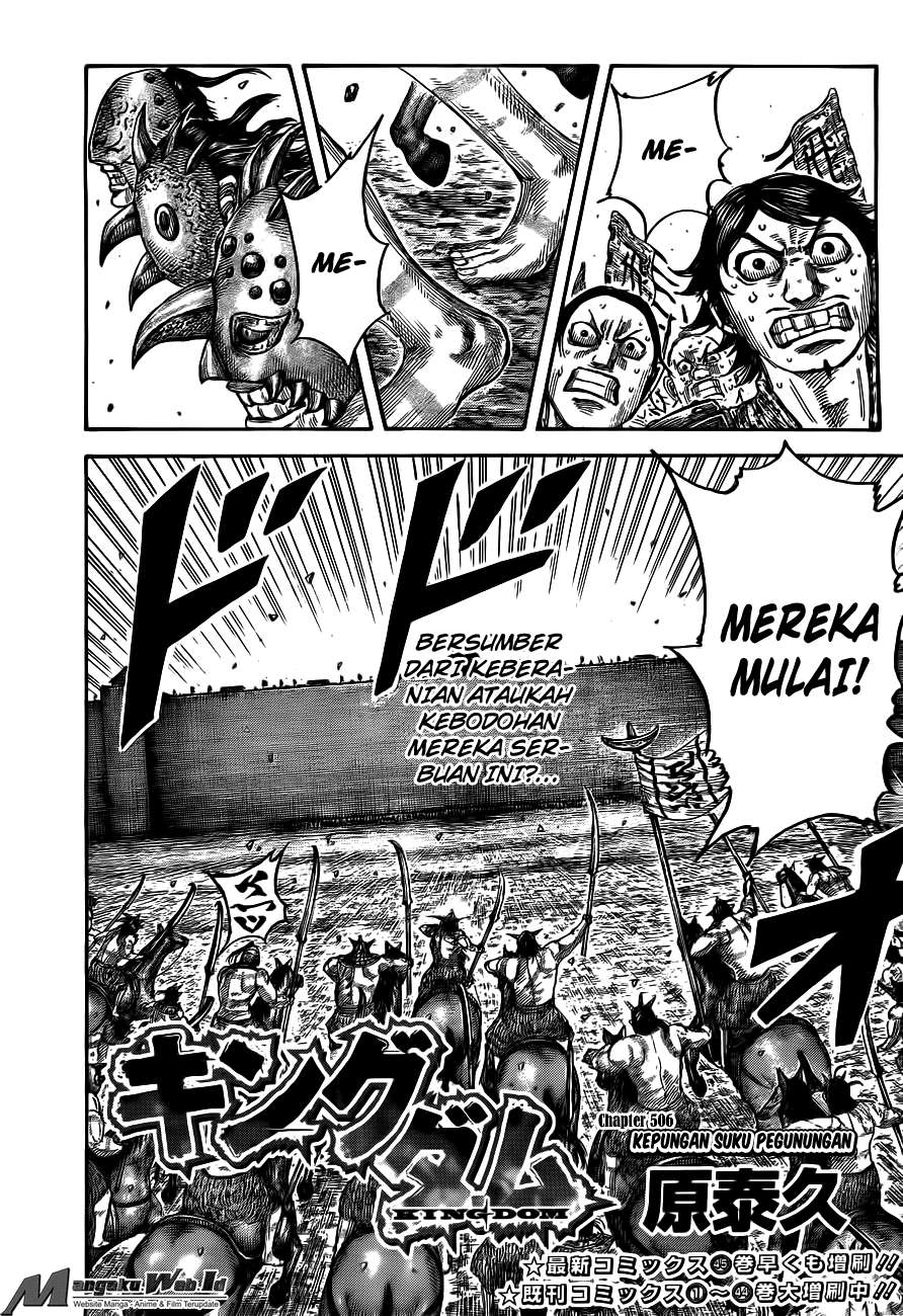 Manga Kingdom Chapter 506 gambar nomor 2