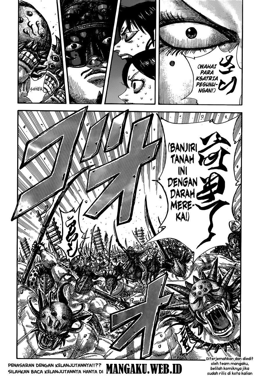 Kingdom Chapter 505 Gambar 19