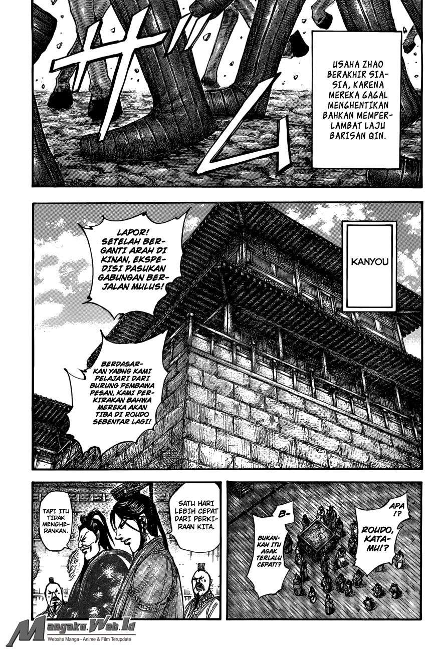 Kingdom Chapter 504 Gambar 11