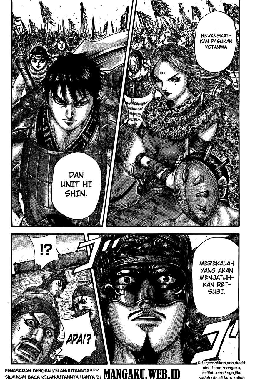 Kingdom Chapter 504 Gambar 17