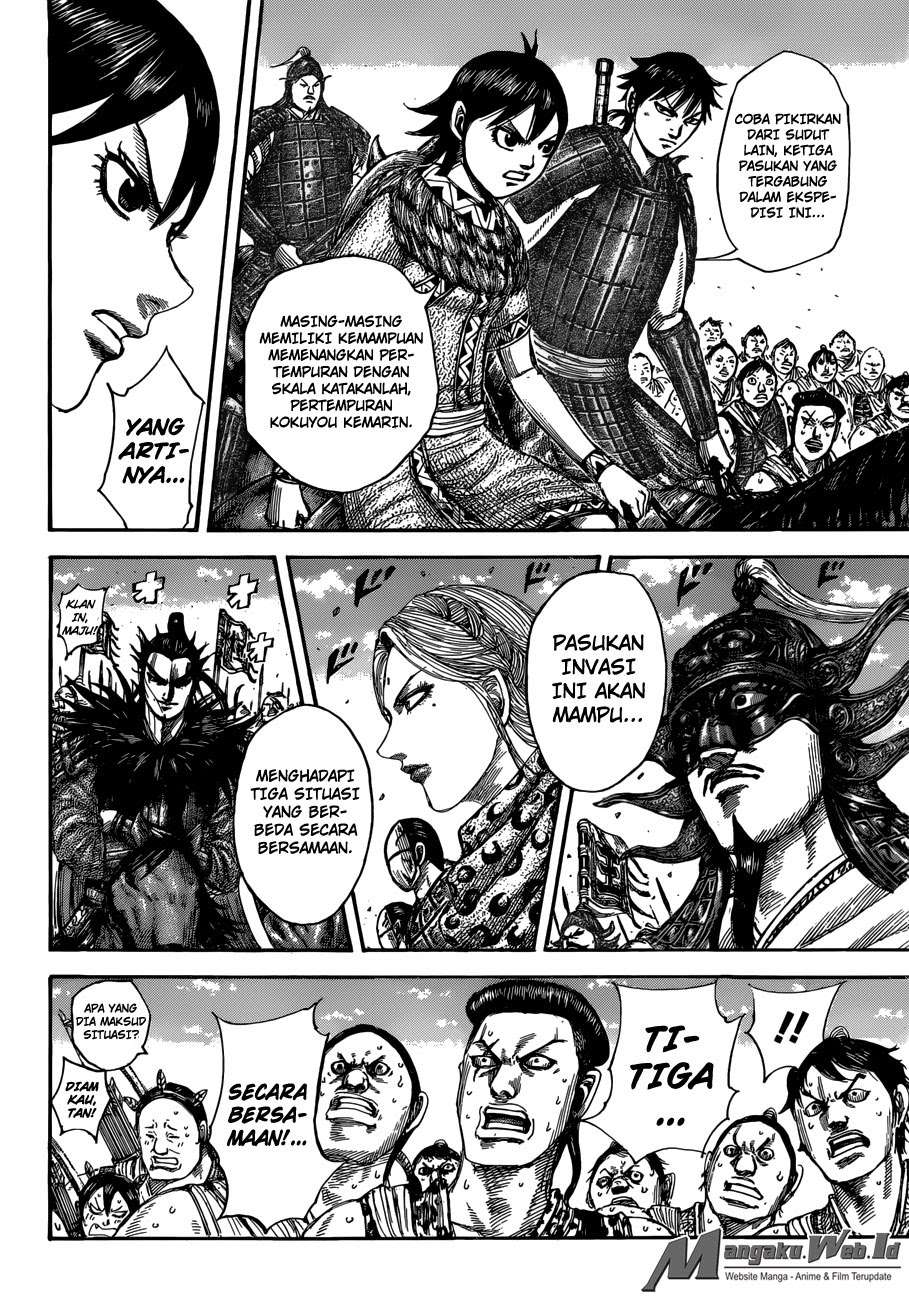 Kingdom Chapter 504 Gambar 6