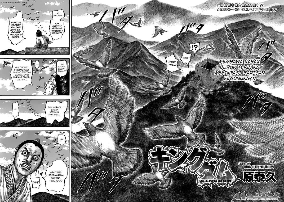 Kingdom Chapter 503 Gambar 4
