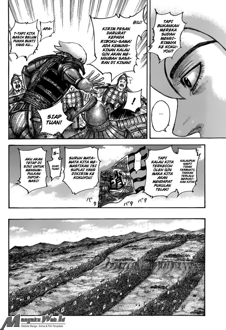 Kingdom Chapter 501 Gambar 11