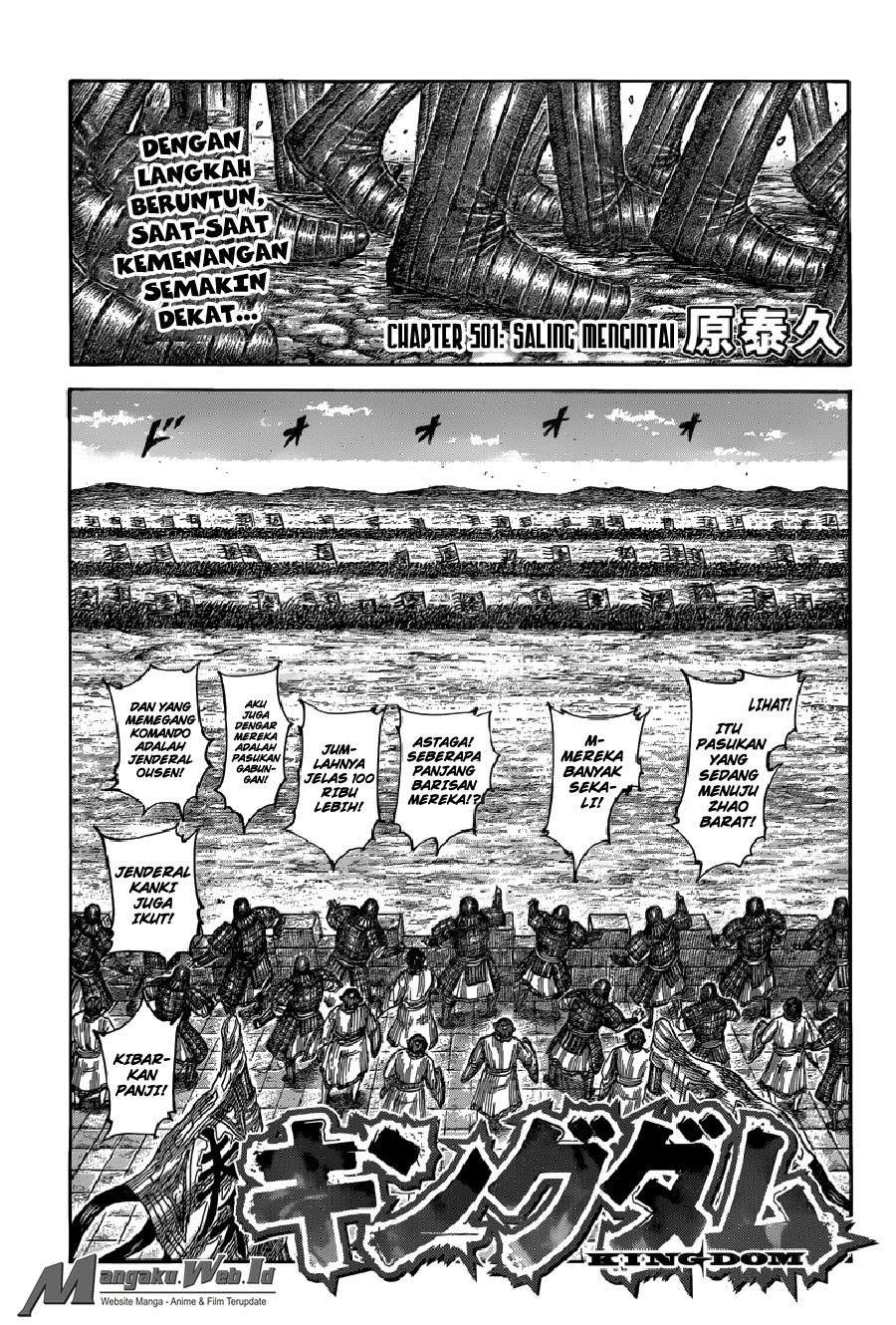 Manga Kingdom Chapter 501 gambar nomor 2