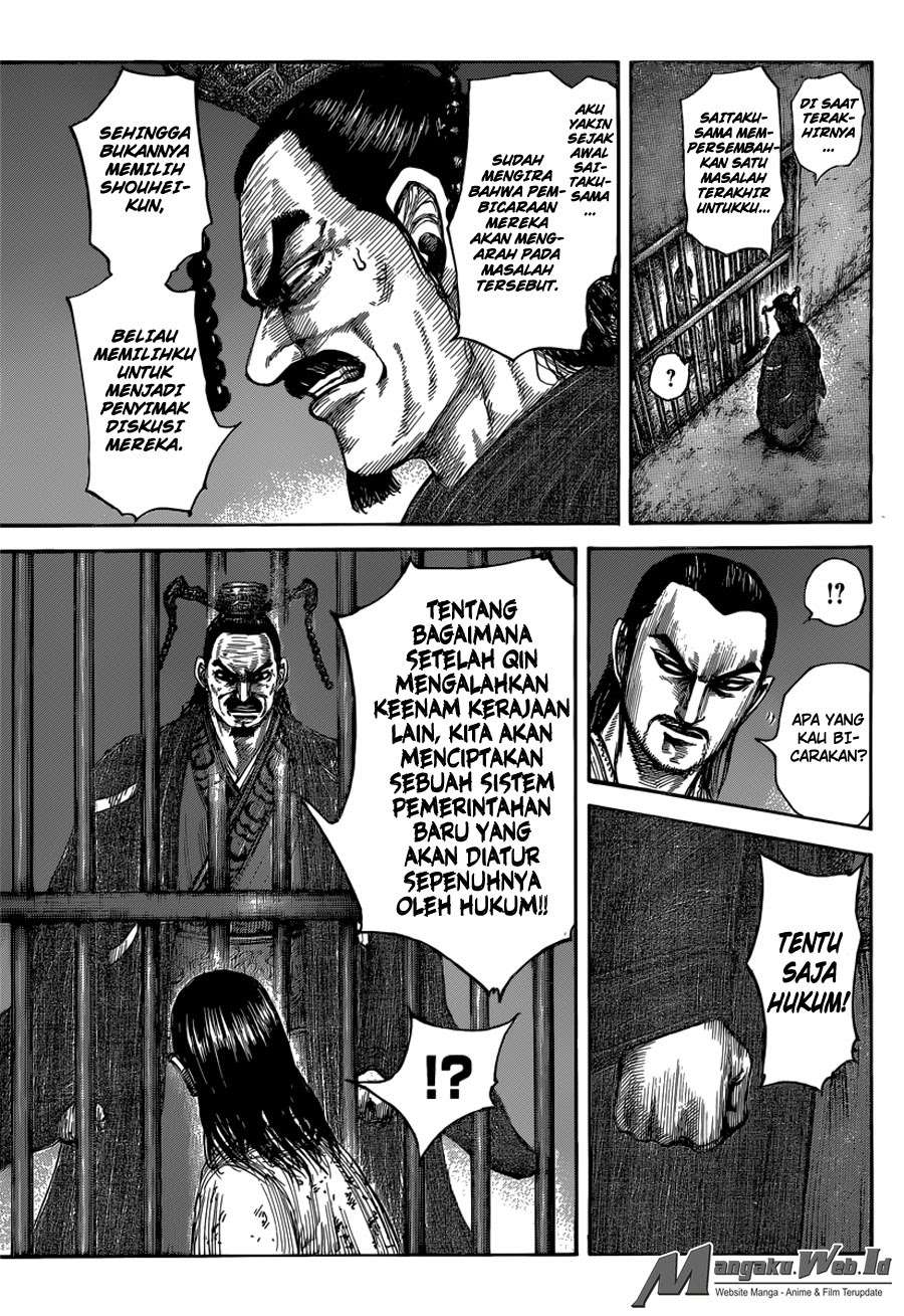 Kingdom Chapter 494 Gambar 10