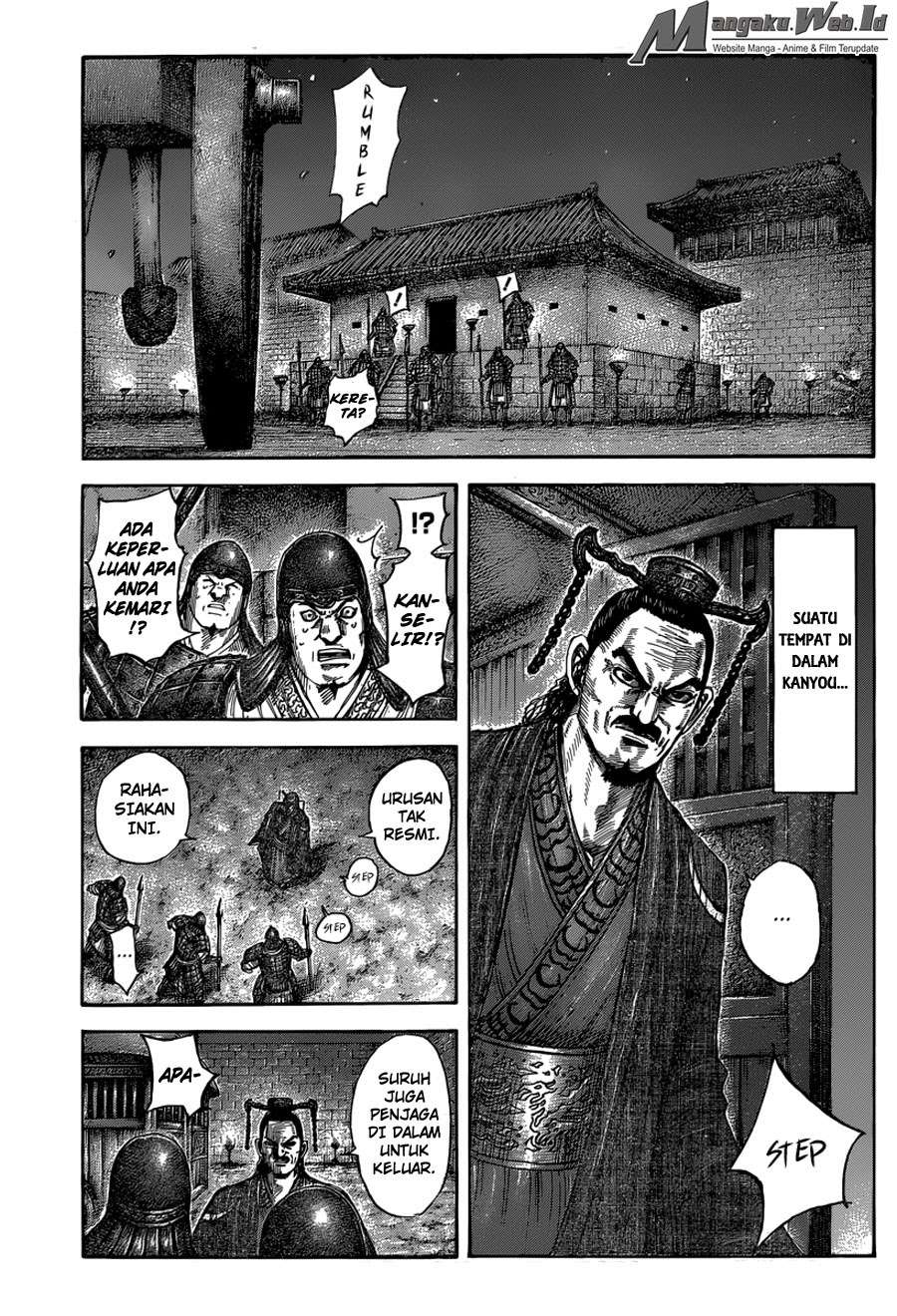 Manga Kingdom Chapter 494 gambar nomor 2