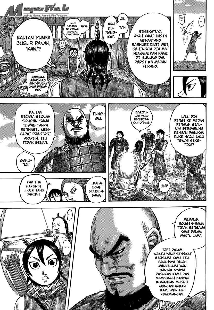 Kingdom Chapter 493 Gambar 6