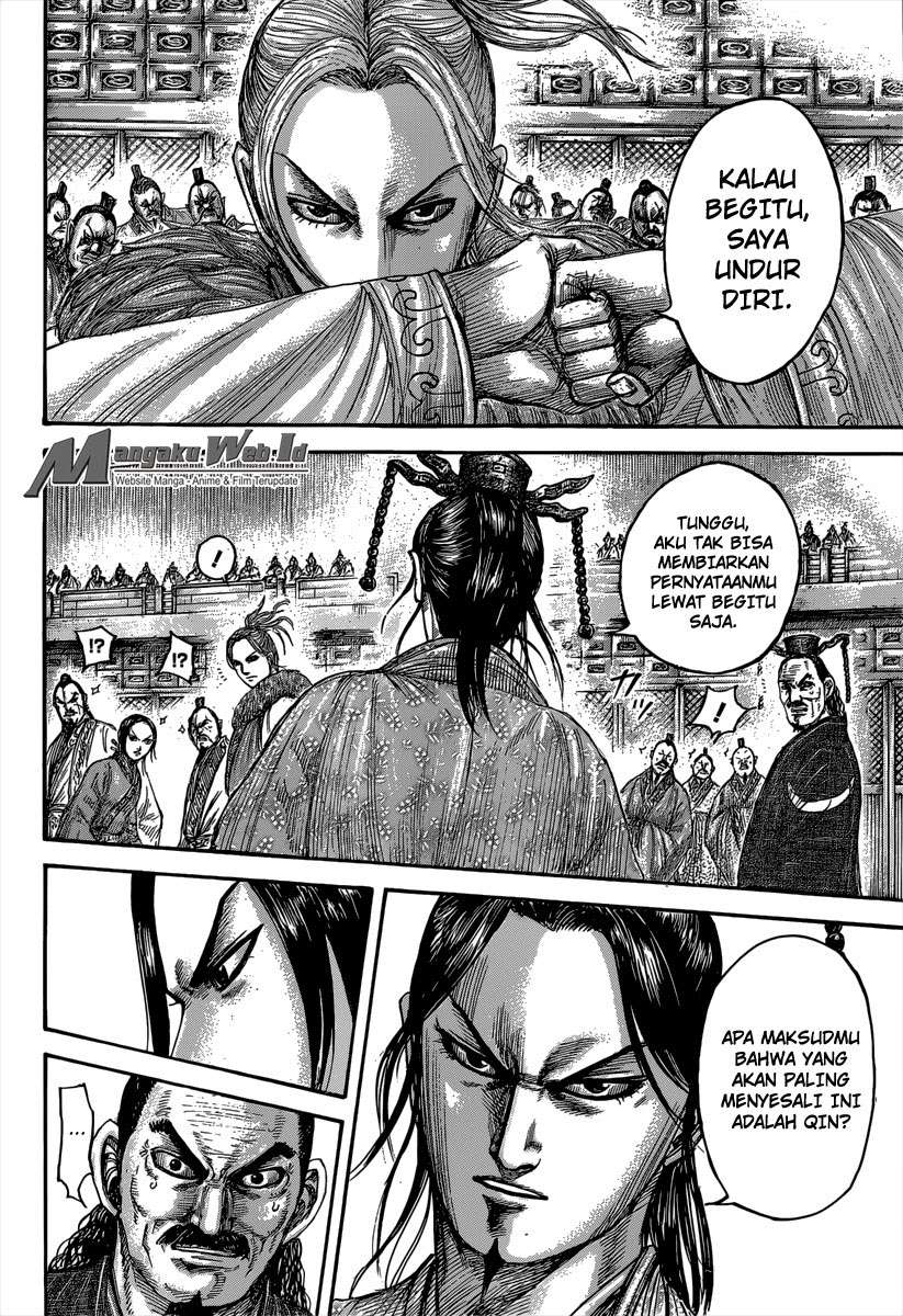 Kingdom Chapter 491 Gambar 5